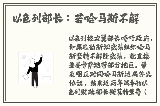女儿被健身教练迷住妈妈查探