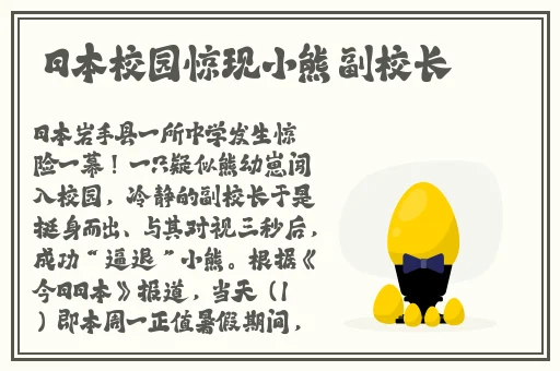 14MAY13_XXXXXL民族